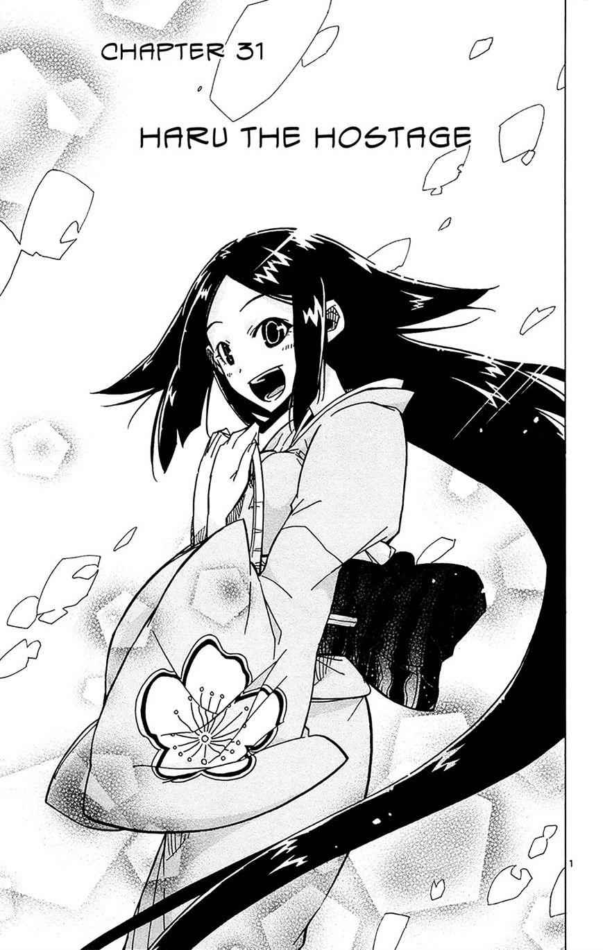 Joujuu Senjin!! Mushibugyo Chapter 31 1